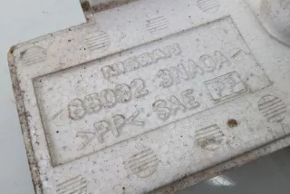 850933NA0A, 850923NA0A , art12240233 Усилитель бампера заднего Nissan Leaf 1 Арт 12240233, вид 3