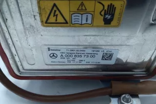A0008357300 , art12243246 Прочая запчасть Mercedes EQC n293 Арт 12243246, вид 2