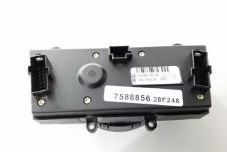 A2118213058 , art12243641 Кнопка (выключатель) Mercedes E W211 Арт 12243641, вид 3