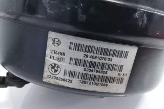 0204794806 , art12243994 Вакуумный усилитель тормозов BMW 1 F20/F21 Арт 12243994, вид 2