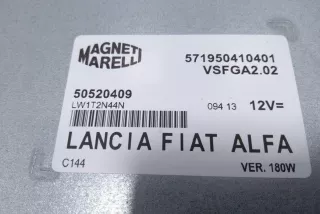 50520409, LW1T2N44N, 571950410401 , art12245224 Прочая запчасть Fiat 500L Арт 12245224, вид 3