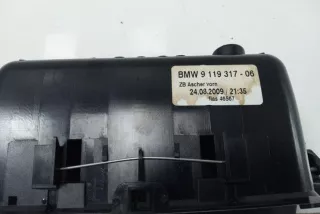 911931706 , art12247281 Пластик салона BMW 7 E65/E66 Арт 12247281, вид 3