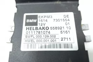 000129002 , art12247505 Блок управления ТНВД BMW 3 F30/F31/GT F34 Арт 12247505, вид 3