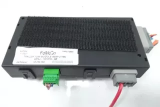 58299068 , art12248295 Прочая запчасть Ford Transit 4 Арт 12248295, вид 1