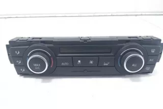 6411928762502 , art12249511 Прочая запчасть BMW X1 E84 Арт 12249511, вид 1