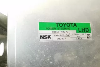 8965042070 , art12250151 Прочая запчасть Toyota Rav 4 3 Арт 12250151, вид 3