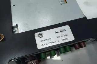 4F0919142A , art12254265 Блок управления камерой Audi A6 C6 (S6,RS6) Арт 12254265, вид 4