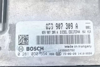 059907309A, 0281030554, 059.907.309.A , art12780673 Блок управления двигателем Porsche Macan Арт 12780673, вид 6