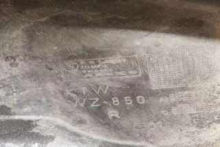 7396710 , art13719396 Защита двигателя BMW X3 G01 Арт 13719396, вид 4
