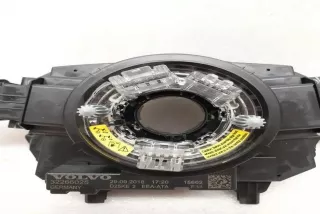 32266025 , art13724214 Шлейф руля Volvo XC90 1 Арт 13724214, вид 3