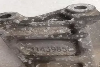 31439850 , art13725106 Прочая запчасть Volvo XC90 1 Арт 13725106, вид 3