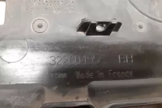 32260495 , art13725455 Защита двигателя Volvo XC90 1 Арт 13725455, вид 3
