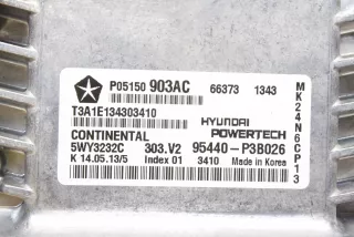 P05150903AC , art14274557 Блок управления двигателем Jeep Compass 1 restailing 2 Арт 14274557, вид 3