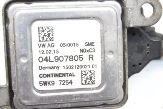 04L907805R , art14274520 Лямбда-зонд Volkswagen Passat B8 2.0л Арт 14274520, вид 4