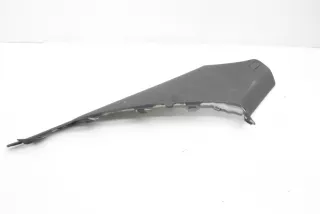 8T0867287A , art12326532 Пластик салона Audi A5 (S5,RS5) 1 Арт 12326532, вид 1
