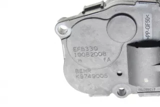 412650750 , art12341845 Заслонка печки/климат-контроля Audi A4 B8 Арт 12341845, вид 3