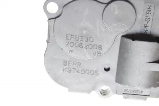 412650750 , art12341885 Заслонка печки/климат-контроля Audi A4 B8 Арт 12341885, вид 4