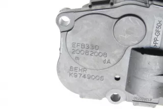 412650750 , art12341892 Заслонка печки/климат-контроля Audi A4 B8 Арт 12341892, вид 3