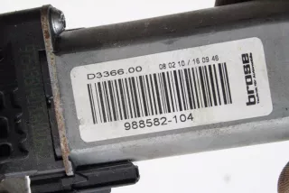 988582-104 , art12367258 Прочая запчасть Jaguar XF 250 Арт 12367258, вид 3