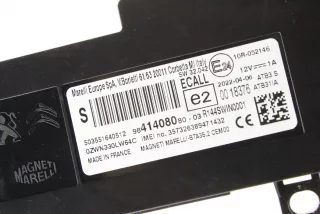 9841408080 , art13289989 Блок Bluetooth Peugeot 2008 Арт 13289989, вид 4