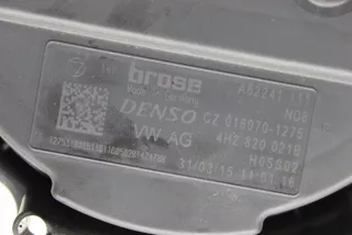 4H2820021B , art13328219 Крыльчатка вентилятора (лопасти) Audi A6 C7 (S6,RS6) Арт 13328219, вид 3