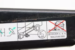 9663589380 , art13551477 Домкрат Citroen jumpy 2 Арт 13551477, вид 4