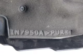 art13672600 Декоративная крышка двигателя Land Rover Range Rover 3 Арт 13672600, вид 7