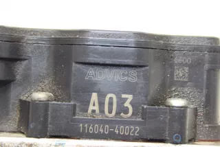 4670A975, 116040-40022 , art13705345 Блок ABS Mitsubishi Triton Арт 13705345, вид 5