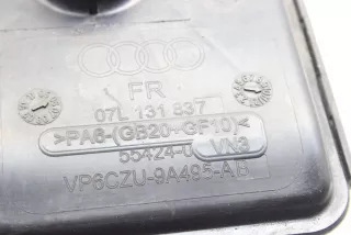 07L131837 , art13885336 Фильтр воздушный Audi A6 C6 (S6,RS6) Арт 13885336, вид 4