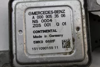 A0009053506 , art13933034 Лямбда-зонд Mercedes E C207 Арт 13933034, вид 4
