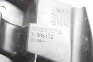 31395102 , art14727767 Кронштейн крепления бампера переднего Volvo XC90 1 restailing Арт 14727767, вид 4