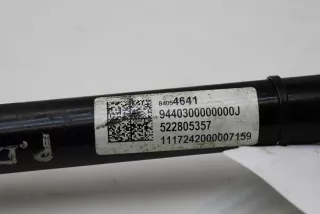 84054641, 522805357 , art14734406 Полуось передняя правая (приводной вал, ШРУС) Opel Insignia 2 Арт 14734406, вид 6