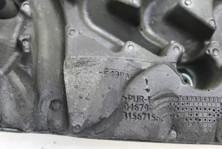 315671560 , art14735924 Декоративная крышка двигателя Opel Insignia 2 Арт 14735924, вид 5
