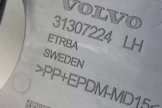 31307224 , art14739662 Пластик салона Volvo XC90 1 restailing Арт 14739662, вид 7