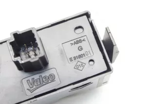 art14857388 Кнопка аварийной сигнализации Smart Forfour 2 Арт 14857388, вид 4