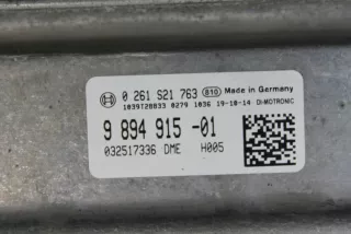 9894915, 0261S21763 , art15036196 Блок управления двигателем BMW 5 G30/G31 Арт 15036196, вид 4