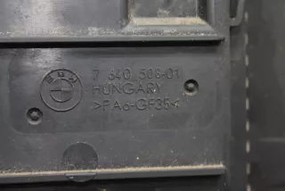 7640508 , art15095483 Кассета радиаторов BMW 1 F20/F21 Арт 15095483, вид 7