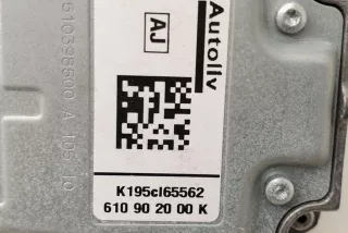 A2128600088, A07303113, A2128607685 , art8715229 Ремень безопасности передний правый Mercedes E W212 Арт 8715229, вид 23