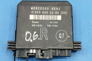 2038202285 , art8717567 Блок управления двери задней правой Mercedes C W203 Арт 8717567, вид 1