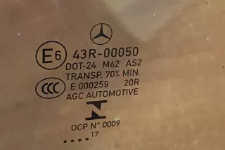 43R00050, #1470 , art13430895 Стекло двери задней левой Mercedes E W238 Арт 13430895, вид 7