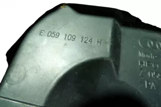 059109108A, 059109124H , art13927468 Накладка декоративная Audi A6 C5 (S6,RS6) Арт 13927468, вид 4