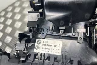 9115860, 64229115860 , art14891065 Дефлектор обдува салона BMW 7 F01/F02 Арт 14891065, вид 8
