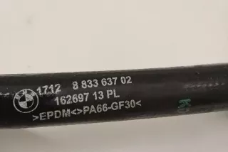 88336371712883363702 , art13054505 Патрубок радиатора BMW IX i20 Арт 13054505, вид 2