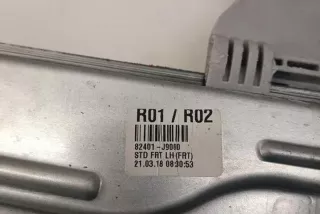 82401J900082450J9000 , art13085359 Стеклоподъемник передний левый Hyundai Kona Арт 13085359, вид 2