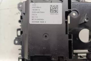 5A5C499 , art13114596 Кулиса BMW 3 G20/G21 Арт 13114596, вид 3