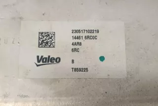 144616RC0C , art13115067 Интеркулер Nissan Qashqai 2 restailing Арт 13115067, вид 2