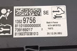 13529756 , art13118749 Блок AirBag Opel Astra K Арт 13118749, вид 2