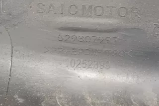 10252399 , art13121388 Накладка на порог MG ZS Арт 13121388, вид 3