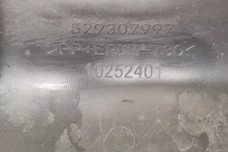 10252401 , art13121527 Накладка на порог MG ZS Арт 13121527, вид 3