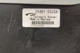 284B15SJ3A , art13133354 Прочая запчасть Nissan Leaf 2 Арт 13133354, вид 4